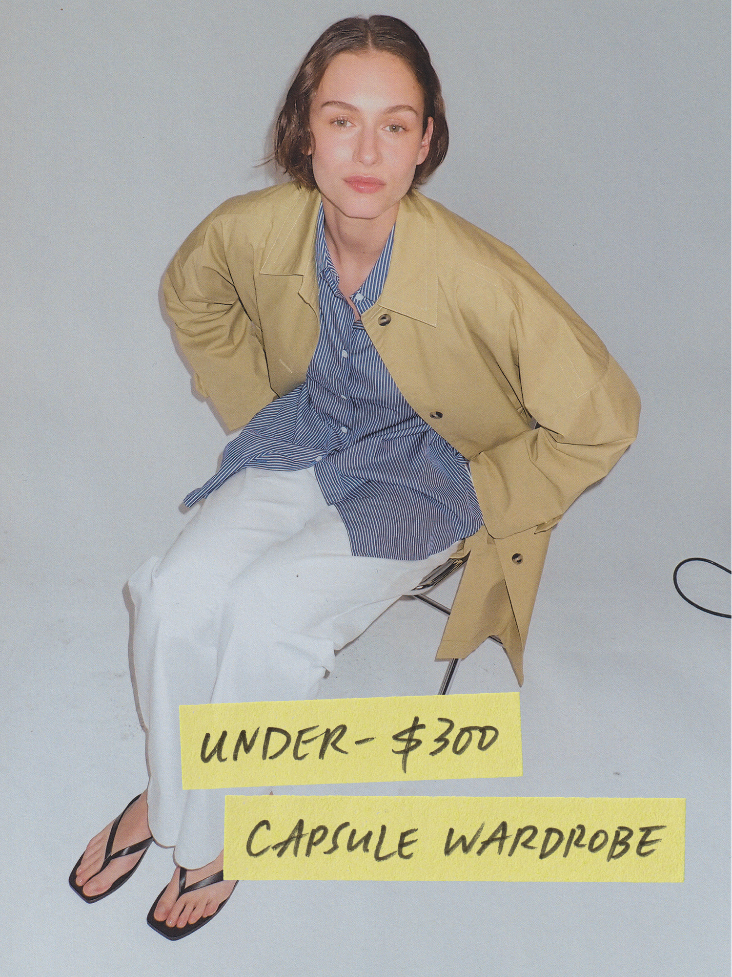 Under300_Capsule-holding-3×4-1