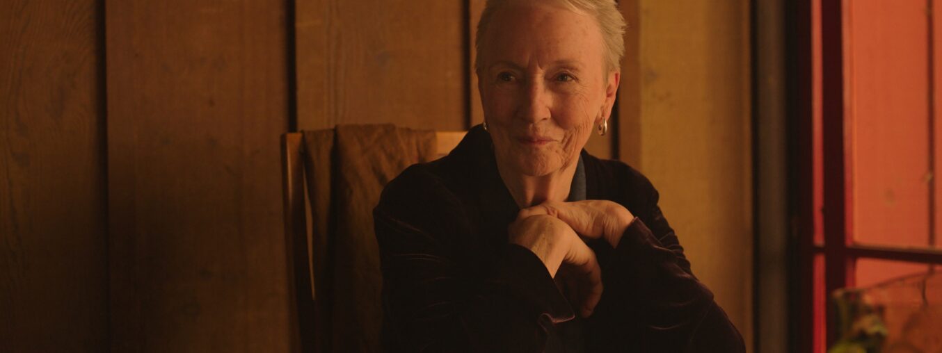 Director Sarah Friedland and actor Kathleen Chalfant discuss