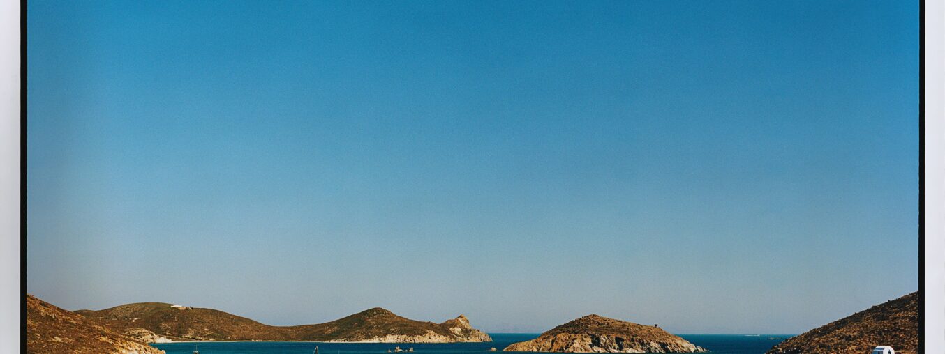 From the Archives: The Enchanting Greek Island of Patmos  

(Here I've kept the "From the Archives" tag to maintain the original context while making the title more engaging by replacing "