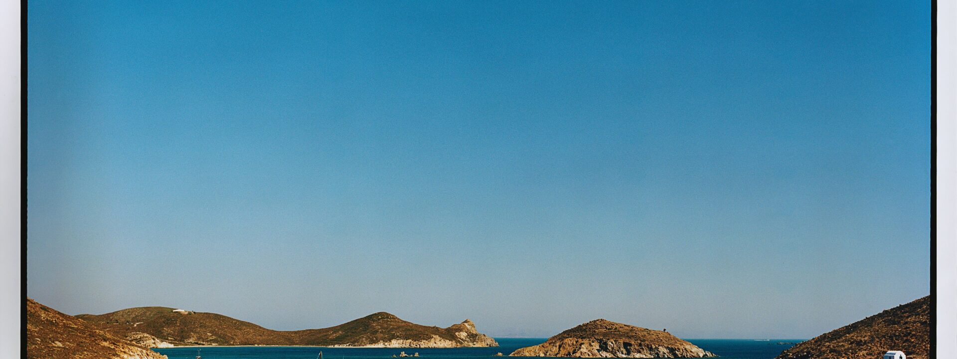 From the Archives: The Enchanting Greek Island of Patmos  

(Here I've kept the "From the Archives" tag to maintain the original context while making the title more engaging by replacing "