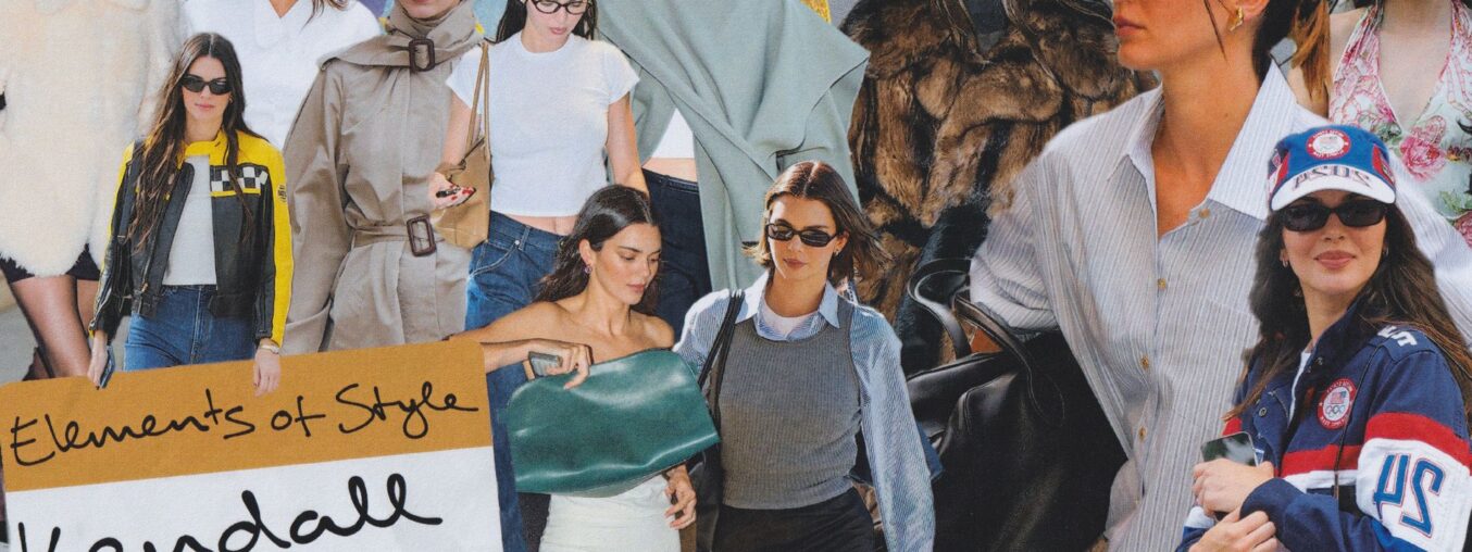 The Kendall Jenner Style Guide
