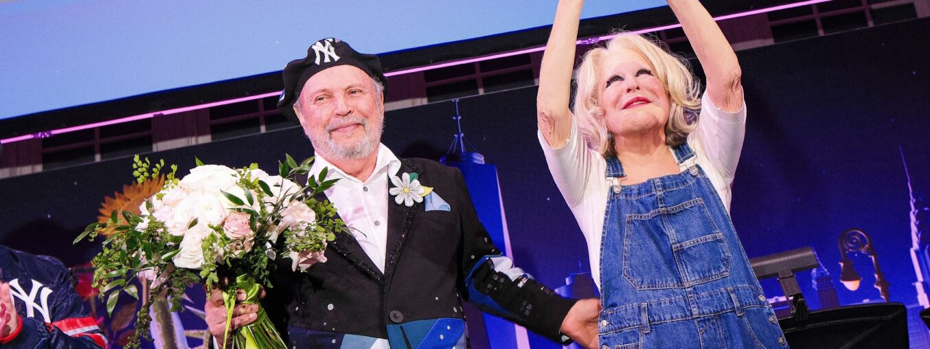 Step Inside 2025's Most Exclusive Celebrity Halloween Parties