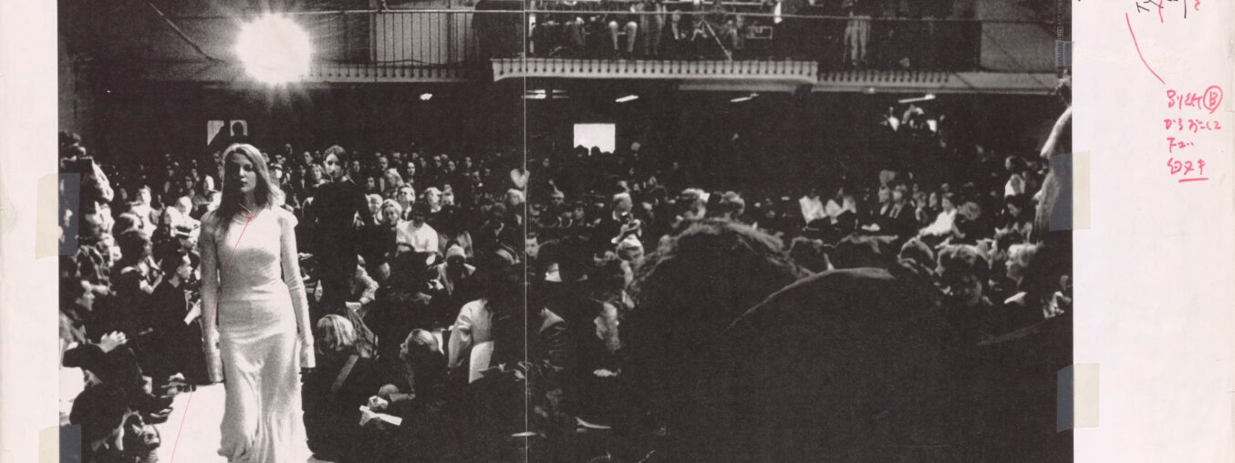 A new exhibition in Vienna explores the creative world of Helmut Lang.