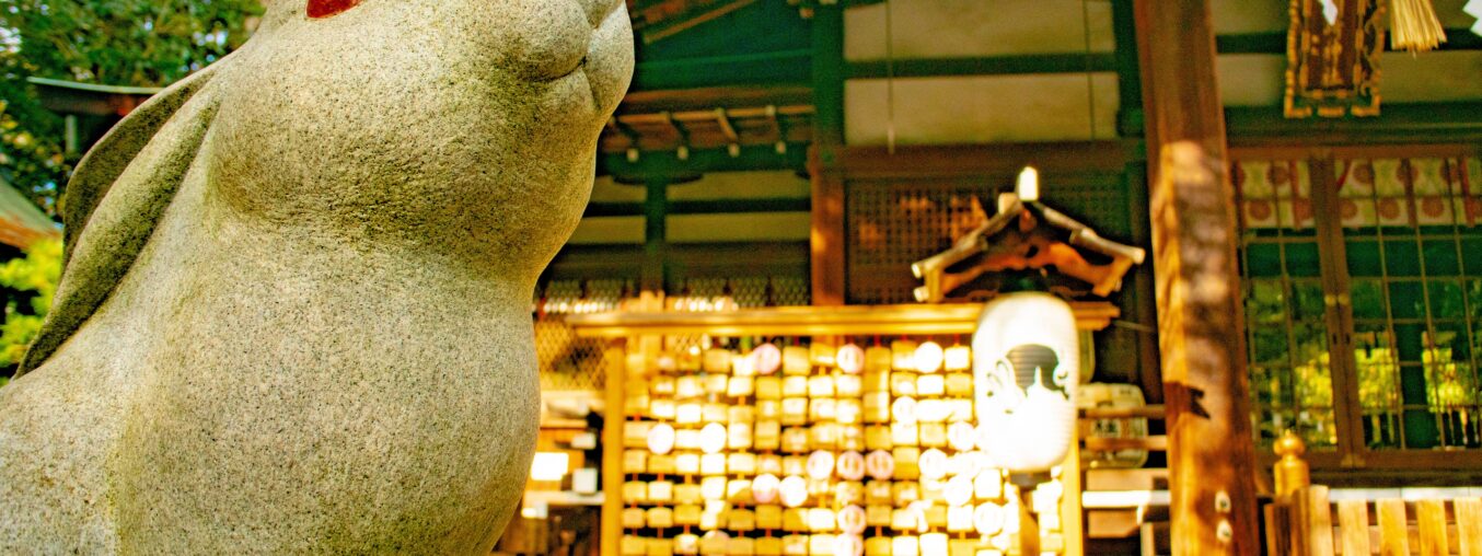 After a life-altering diagnosis, a trip to Kyoto's fertility shrine gave me hope.