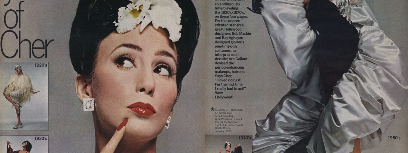 From the archives: We took a look back at Cher’s most iconic fashion moments.