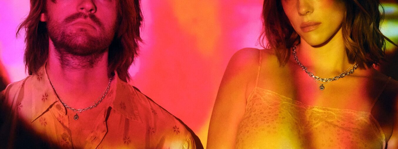 Billie Eilish and Finneas's latest collaboration? Designing jewelry.